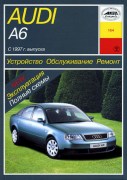Audi A6 97 arus